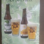 カフェ・アメィゾン - 