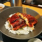 今日しかない - うな丼　1500円