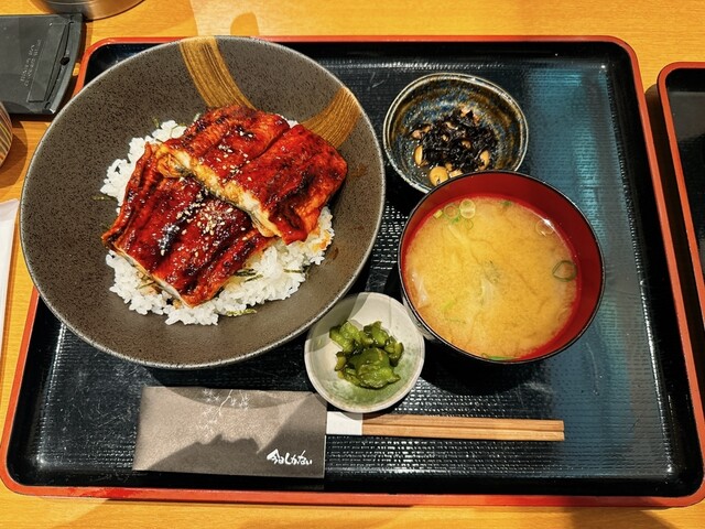 Kyo Shikanai Hon Ten photo 5