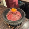 焼肉 こうたろう