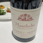 オトワ レストラン - 