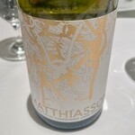 オトワ レストラン - 