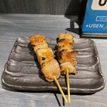 Sumibi Yakitori Kushikou - 