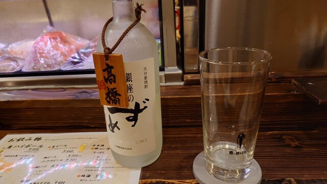 鮨 すず花 陣屋店 - 郡山（寿司）の写真