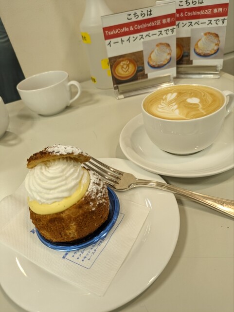 ツキコーヒーコウシンドウニク（TsukiCoffee Koshindo2区） - 北山形（カフェ）