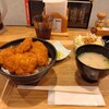 新潟カツ丼タレカツ 飯田橋店