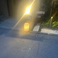 ひぐらし - 