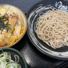 ゆで太郎 狭間店