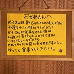 スープカレー MONKEY MAGIC - 