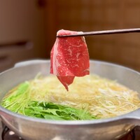 神戸牛 しゃぶしゃぶ おもき 離れ 銀座店 - 神戸牛出汁しゃぶ