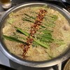 牛もつ鍋専門店 鍋秀 - 