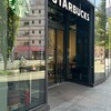 スターバックスコーヒー ザ・ブラッサム博多プレミア店