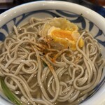 炭火焼和めし処 しんぱち食堂 - 卓上の七味ちょいかけ❗️