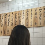 とんかつ山家 御徒町店 - 