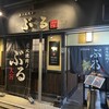 炭火焼肉ノぶる 大宮店
