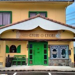 Chori Chori - 