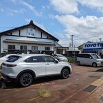 SHINASOBA 颯々樹 - 