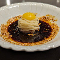 蓮 - 