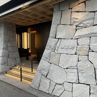 城見櫓 - 