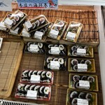 上町 池澤本店 - 巻き寿司