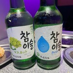 韓国屋台酒場 韓ラブ - 