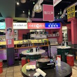 韓国屋台酒場 韓ラブ - 