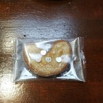 キッチン ブルー グローブ - お菓子のパイは２回目