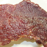 大金畜産 - 大金ハム特製ビーフジャーキー　３　【　２０１４年３月　】