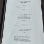 ラウンジ ORIGAMI - 