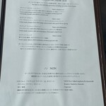 ラウンジ ORIGAMI - 