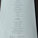 ラウンジ ORIGAMI - 