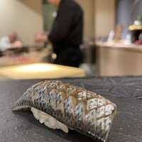 鮨うめざわ - 小肌
