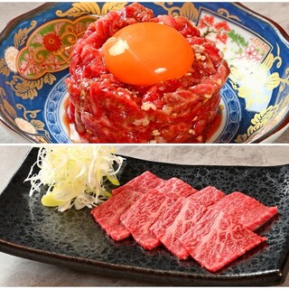 松阪牛焼肉 蒼空_2