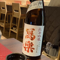 すしと天ぷら 坂本 - 