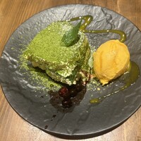 イゾラ スメラルダ - 