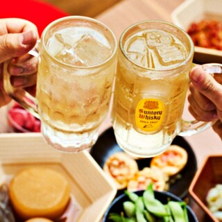 ハイボール片手にいざ乾杯