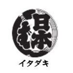 炭火焼肉 日本橋イタダキ - 当店マーク