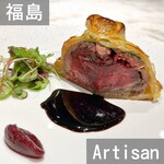 Artisan - 