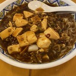 Chuugoku Ramen Youshuu Shounin - 