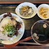鯨の胃袋 西新橋本店
