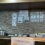 カレーとハンバーグの店　バーグ - 