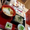 家族亭 シァル鶴見店