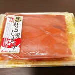 博多かねふく ふく竹 東京駅店 - できたて生からし明太子