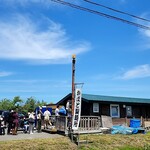 かばと製麺所 - 外観