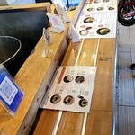 かばと製麺所 - 会計の手前