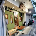 あじろ定置網 - 素敵な外観