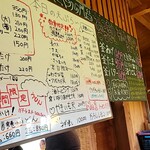 かばと製麺所 - 天ぷらプライス