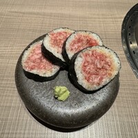 うし松 - 