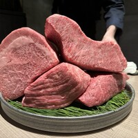 うし松 - 