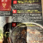 フェニックスの涙 - 